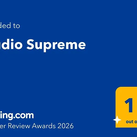 Supreme *